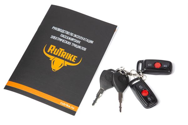 Трицикл eltreco rutrike навигатор