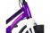 Велосипед MAXISCOO "Ultrasonic", Делюкс, 16", Фиолетовый Велосипед MAXISCOO "Ultrasonic", Делюкс, 16", Фиолетовый